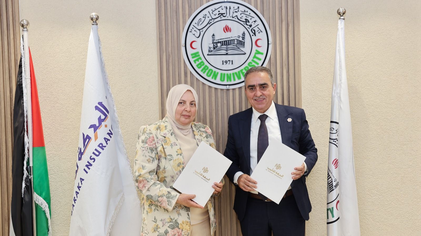 شركة البركة للتأمين الإسلامي وجامعة الخليل توقعان اتفاقية تجديد تقديم خدمات تأمينية