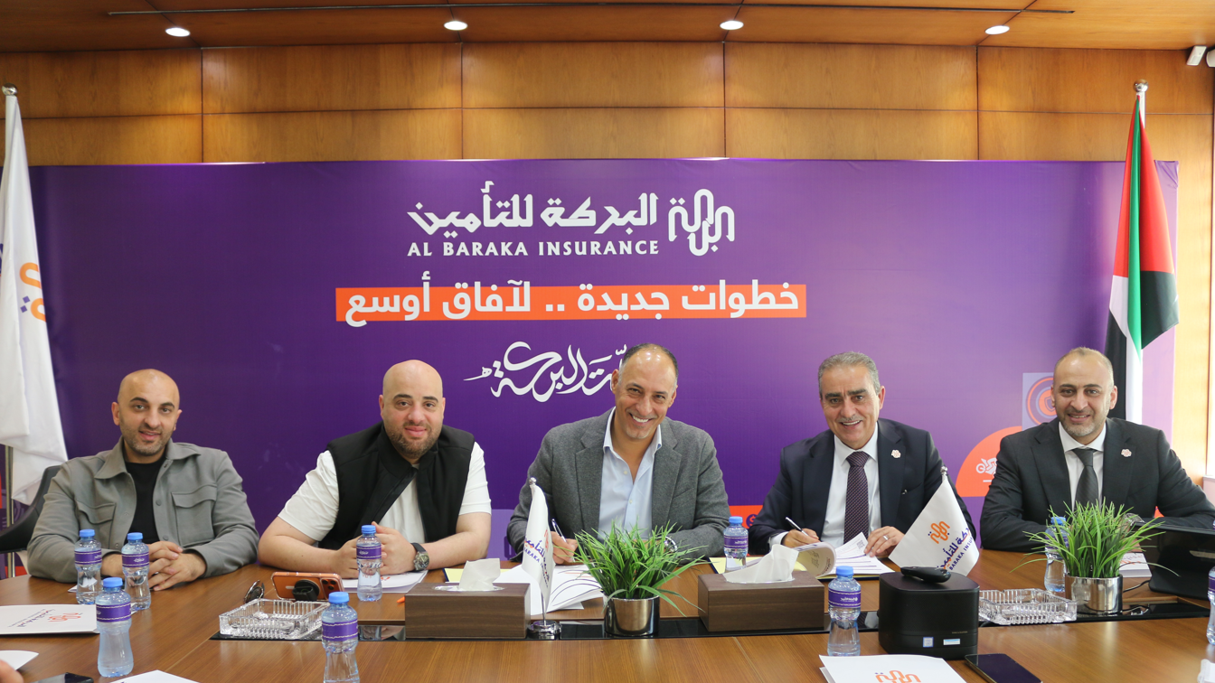 شركة البركة للتأمين الإسلامي وشركة مطاعم ميرامية تجددان اتفاقية الخدمات التأمينية وتؤكدان على استمرار الشراكة الاستراتيجية
