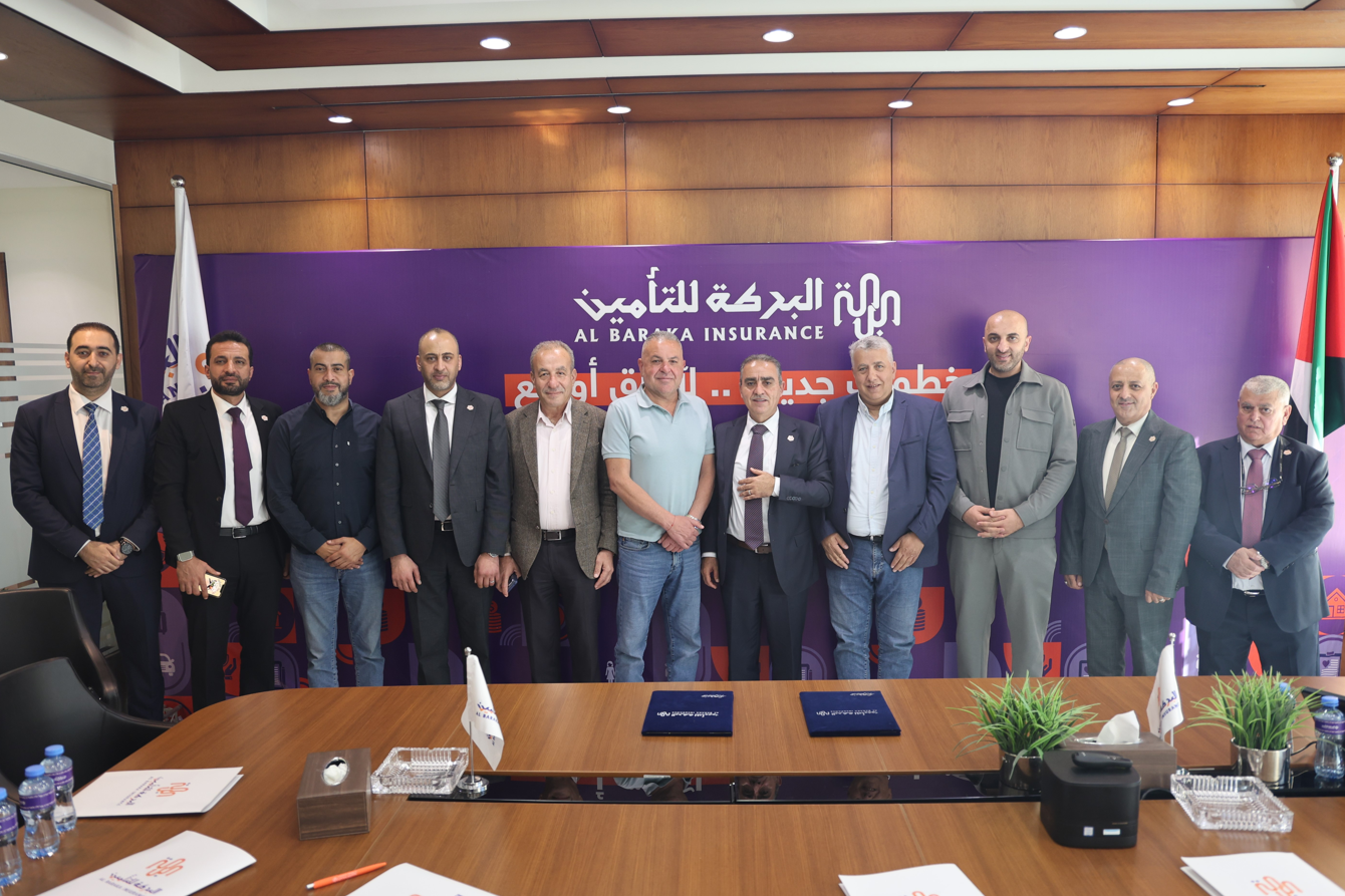 شركة البركة للتأمين الإسلامي و Icon Mall تجددان اتفاقية تقديم الخدمات التأمينية